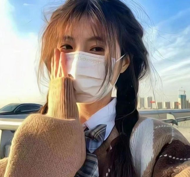 紫藤恋